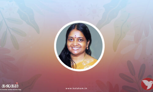 முன்னிரவு பேச்சு …..