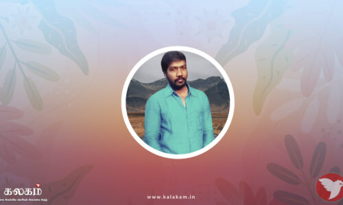 குண்டு பல்பு வெளிச்சம்